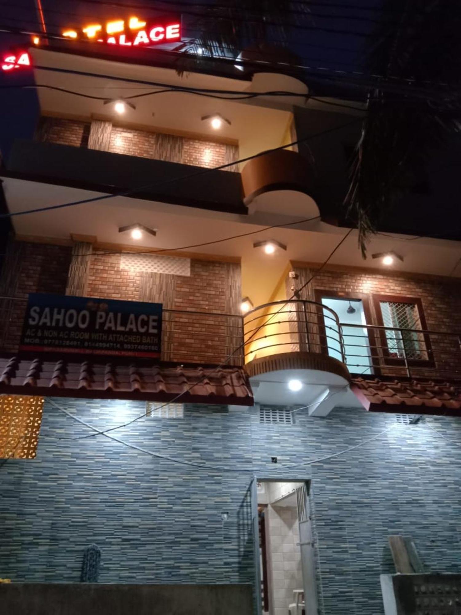 Goroomgo Sahoo Palace Puri - Prime Location Near Sea Beach - Excellent Service With Parking Facilities Экстерьер фото