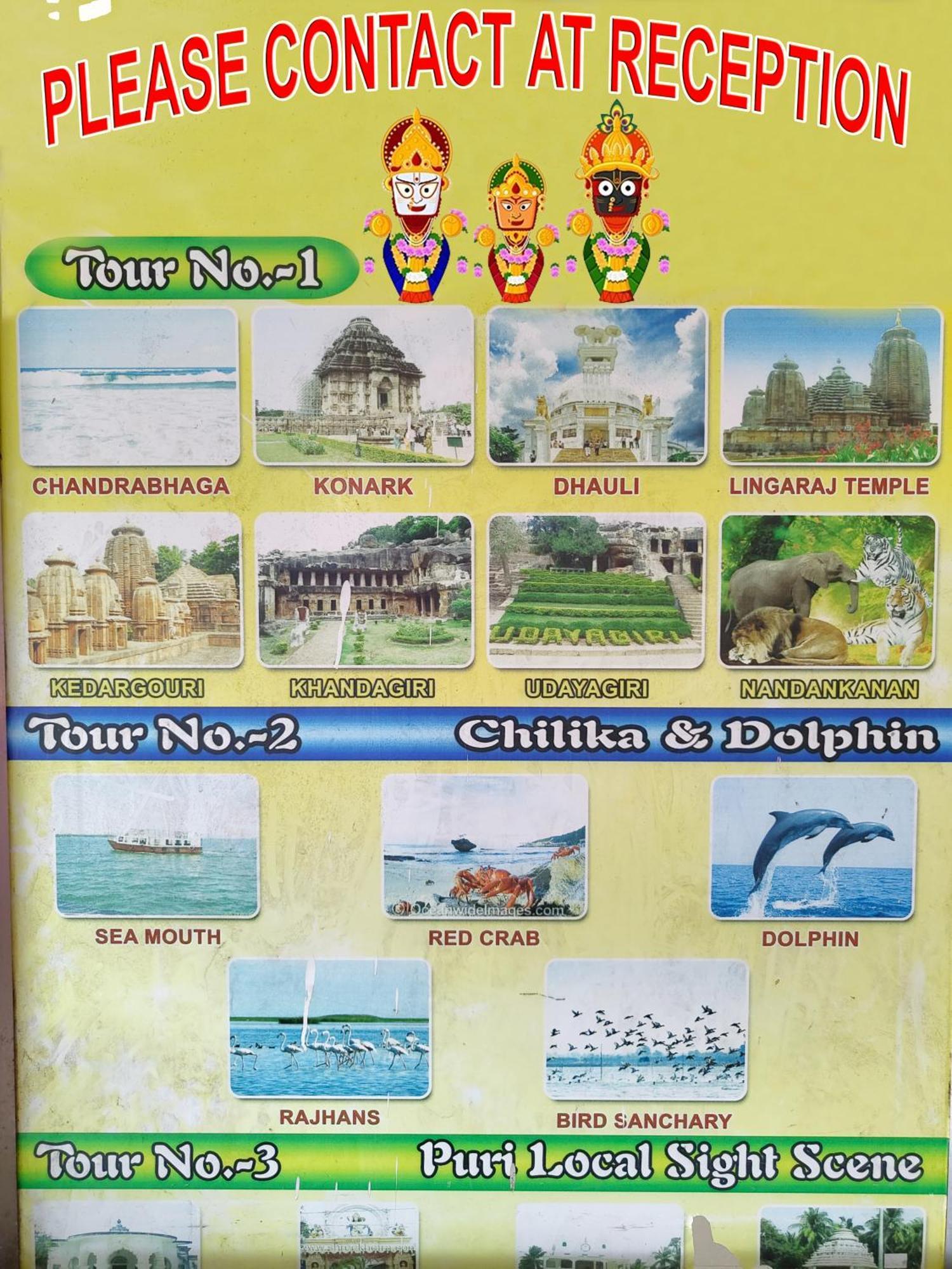 Goroomgo Sahoo Palace Puri - Prime Location Near Sea Beach - Excellent Service With Parking Facilities Экстерьер фото